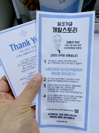 민난길님이 올린 리뷰 사진 2