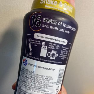 세지니힛님이 올린 리뷰 사진 2