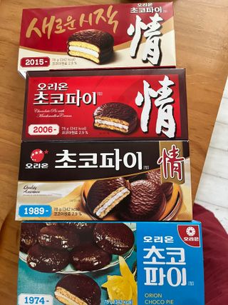 UmSunyoung님이 올린 리뷰 사진 2