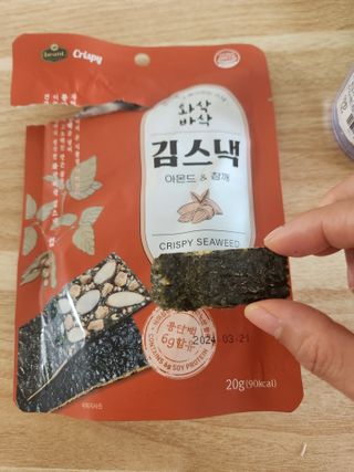 mina님이 올린 리뷰 사진 2