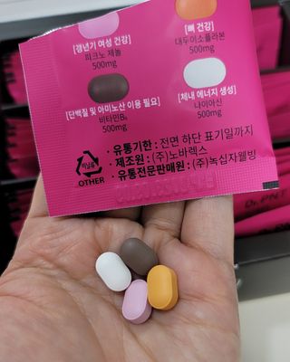 닥터피엔티 [Dr.PNT] 갱년기 여성을 위한 맞춤 종합 건강기능식품! 클리마젠 플러스 — 4점을 준 리뷰어가 2022년 9월 올린 사용 사진