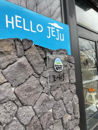 희랑님이 올린 리뷰 사진 2
