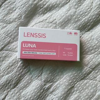렌시스 LENSSIS [ 렌시스 ] 영롱한 색감의 혼혈렌즈 ＃루나시리즈 1개월용 ｜ 3컬러 중 택1 ｜ — 4점을 준 리뷰어가 2021년 7월 올린 사용 사진