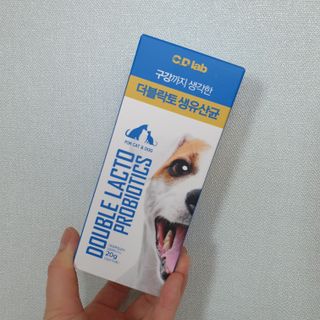 씨디랩 구강에서 장까지 한 번에 관리하는 더블락토 강아지 고양이 유산균 — 5점을 준 리뷰어가 2021년 6월 올린 사용 사진