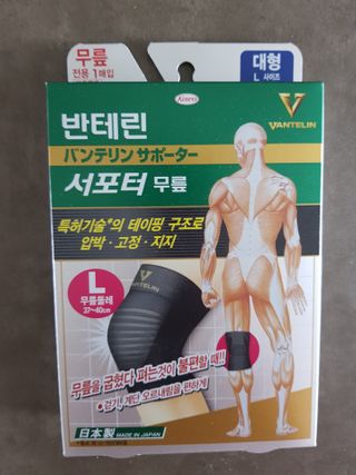모노맘님이 올린 리뷰 사진 1