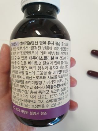 쭈니쭈니님이 올린 리뷰 사진 3