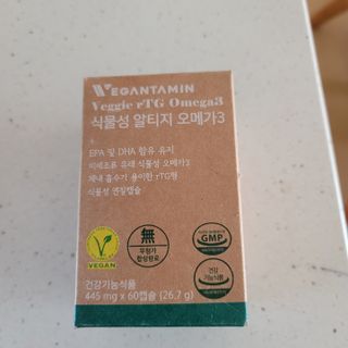 최강아키타견님이 올린 리뷰 사진 2