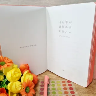 빵갱님이 올린 리뷰 사진 4