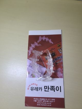 릴리님이 올린 리뷰 사진 2
