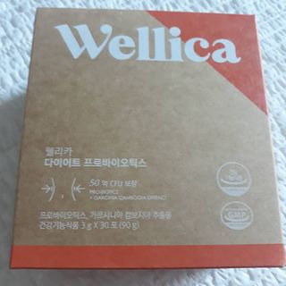 웰리카 다이어트 프로바이오틱스 — 3점을 준 리뷰어가 2021년 1월 올린 사용 사진