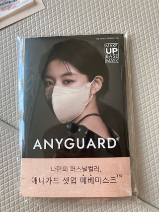 애니가드 셋업메베마스크 (대형 4컬러 + 중형 4컬러) — 5점을 준 리뷰어가 2022년 4월 올린 사용 사진
