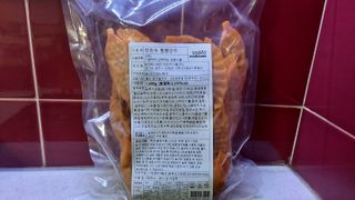 한만두 진한 해물맛 짬뽕만두 1kg — 5점을 준 리뷰어가 2021년 4월 올린 사용 사진