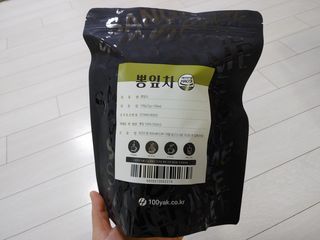 포혁맘스님이 올린 리뷰 사진 1