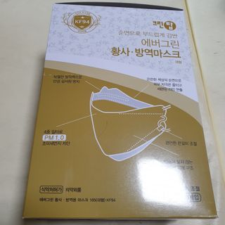 에버그린 순면 끈조절 KF94 마스크 - 화이트 30매 — 5점을 준 리뷰어가 2021년 4월 올린 사용 사진