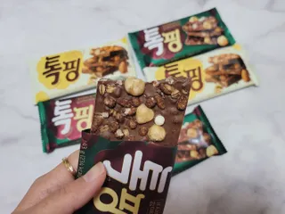 Rin💖님이 올린 리뷰 사진 1