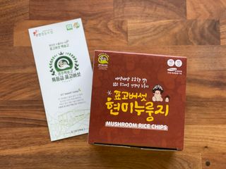 marcaunt님이 올린 리뷰 사진 2