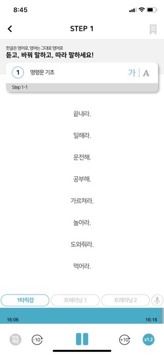 후리랜서님이 올린 리뷰 사진 3