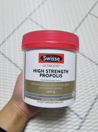 Swisse 스위스 고함량 프로폴리스 2,000mg 210정 — 4점을 준 리뷰어가 2021년 11월 올린 사용 사진