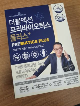 메이준뉴트리 더블액션 프리바이오틱스 플러스+ — 5점을 준 리뷰어가 2021년 5월 올린 사용 사진