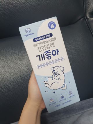 밍밍님이 올린 리뷰 사진 1