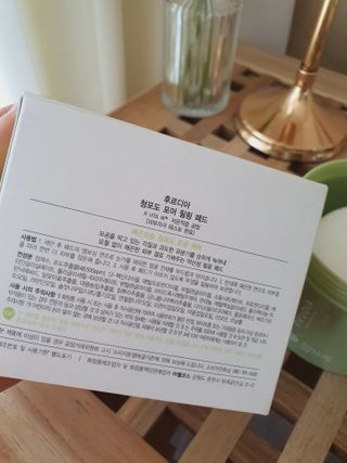 [후르디아] 약산성  모공 필링 패드(70매) — 5점을 준 리뷰어가 2021년 7월 올린 사용 사진