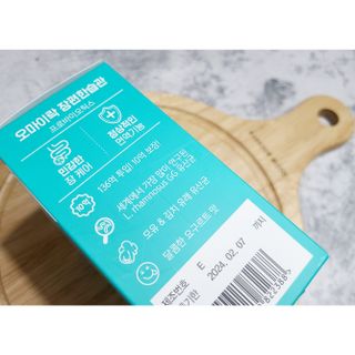 [유산균] 오마이락 장편한습관 프로바이오틱스 30P — 4점을 준 리뷰어가 2022년 11월 올린 사용 사진