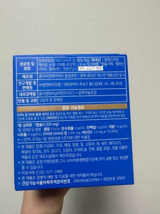 Obliviate님이 올린 리뷰 사진 3