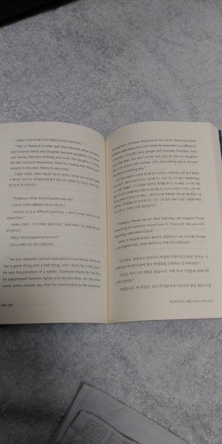 너구리양님이 올린 리뷰 사진 4