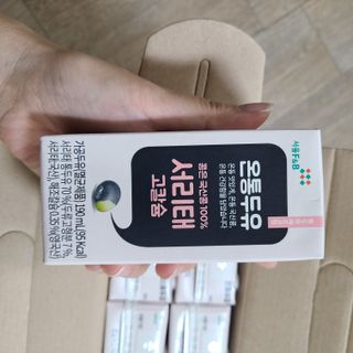 kaya님이 올린 리뷰 사진 3