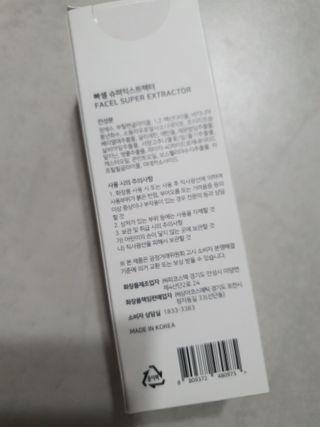 푸둘님이 올린 리뷰 사진 2