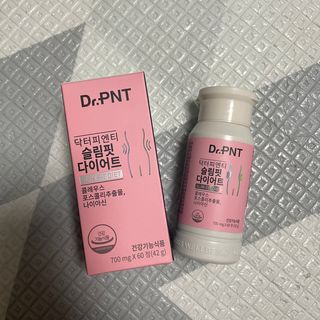 닥터피엔티 [Dr.PNT] 하루 2알로 건강한 다이어트! 한겨울에도 체지방만 쏙~ 슬림핏 다이어트 — 5점을 준 리뷰어가 2023년 3월 올린 사용 사진