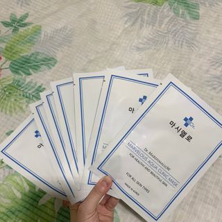닥터마시멜로 닥터마스멜로 마블러스 아쿠아 클리닉 마스크 — 4.5점을 준 리뷰어가 2021년 6월 올린 사용 사진