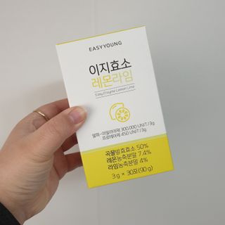 이하나벼룩둘님이 올린 리뷰 사진 3