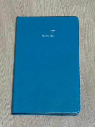 리훈 2023년 하고싶은말다이어리 (세로/정사각 중 택 1, 베이지/블루 중 택 1) — 5점을 준 리뷰어가 2023년 1월 올린 사용 사진