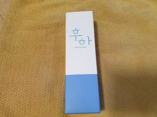 [심폐소생소] 무불소 임산부 천연 치약 — 4점을 준 리뷰어가 2021년 11월 올린 사용 사진