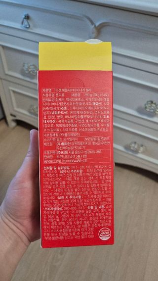 김민지님이 올린 리뷰 사진 2
