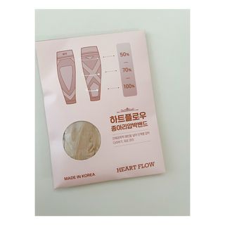 하트플로우 종아리 압박 밴드 스타킹 — 3.5점을 준 리뷰어가 2022년 9월 올린 사용 사진