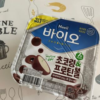 LIVE 매일바이오 토핑요거트 — 5점을 준 리뷰어가 2022년 4월 올린 사용 사진