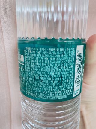 또롱또롱님이 올린 리뷰 사진 3