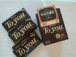 람보슈터님이 올린 리뷰 사진 1