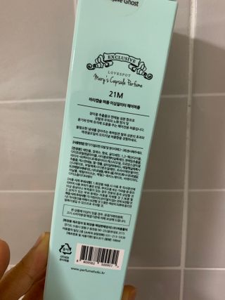 봄히님이 올린 리뷰 사진 3