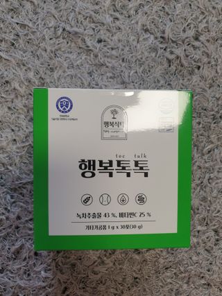아르코♡님이 올린 리뷰 사진 1