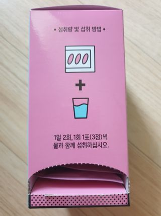 신지님이 올린 리뷰 사진 3