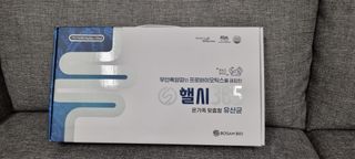 미니어뭉님이 올린 리뷰 사진 1