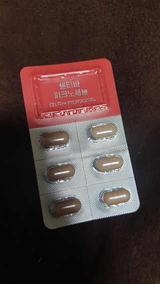 뚜쥬루님이 올린 리뷰 사진 3