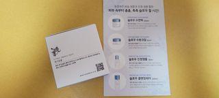 김경선님이 올린 리뷰 사진 3