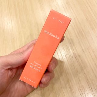스킨큐어 산다화 카멜리아 안티 링클 멀티밤 — 5점을 준 리뷰어가 2023년 2월 올린 사용 사진