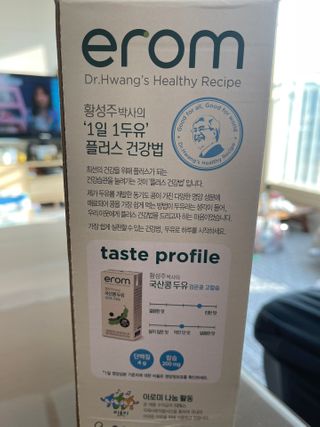 창원황진이님이 올린 리뷰 사진 3