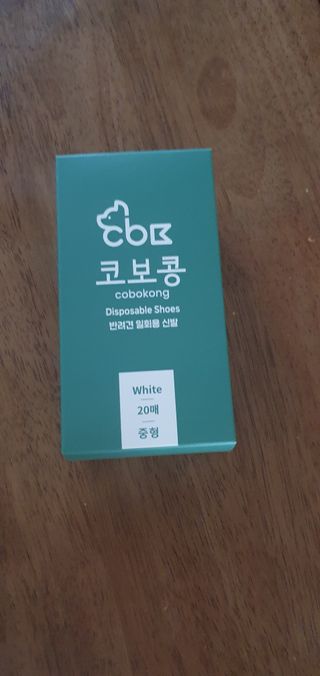 데이지맘님이 올린 리뷰 사진 1