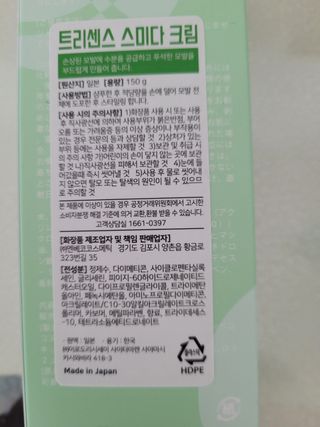 갱님이 올린 리뷰 사진 2